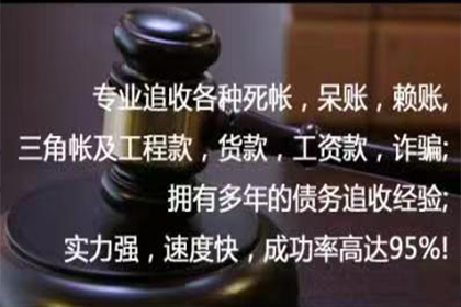 信用卡逾期两年会不会被判刑？